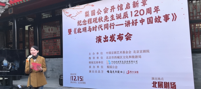 微信圖片_20241125162920.jpg