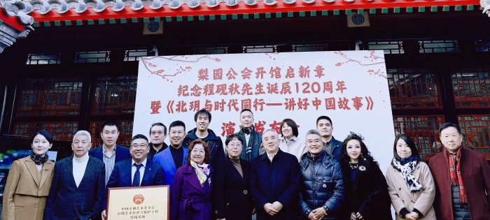 微信圖片_20241125162912.jpg