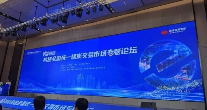微信截圖_20241205170355.png