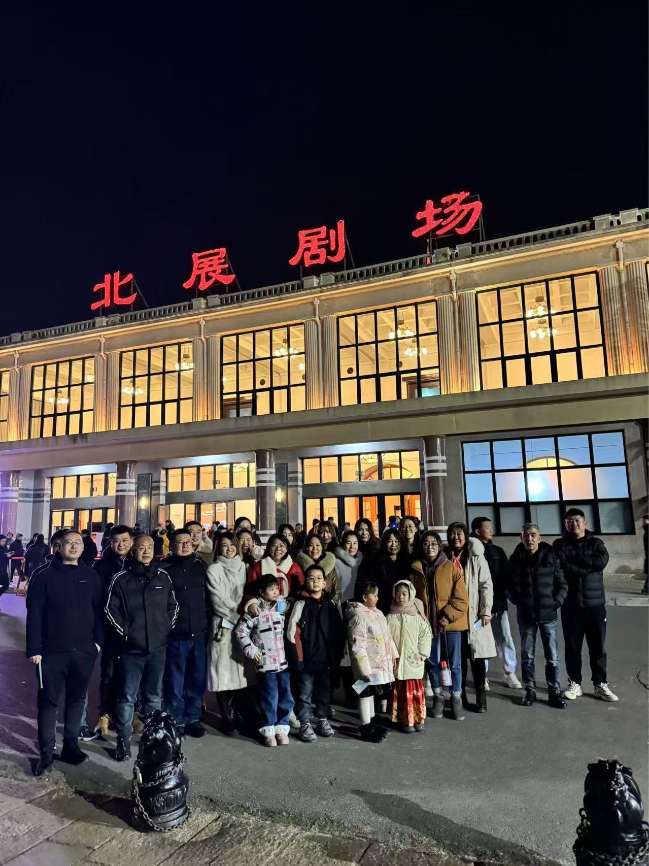 微信圖片_20241218115954.jpg
