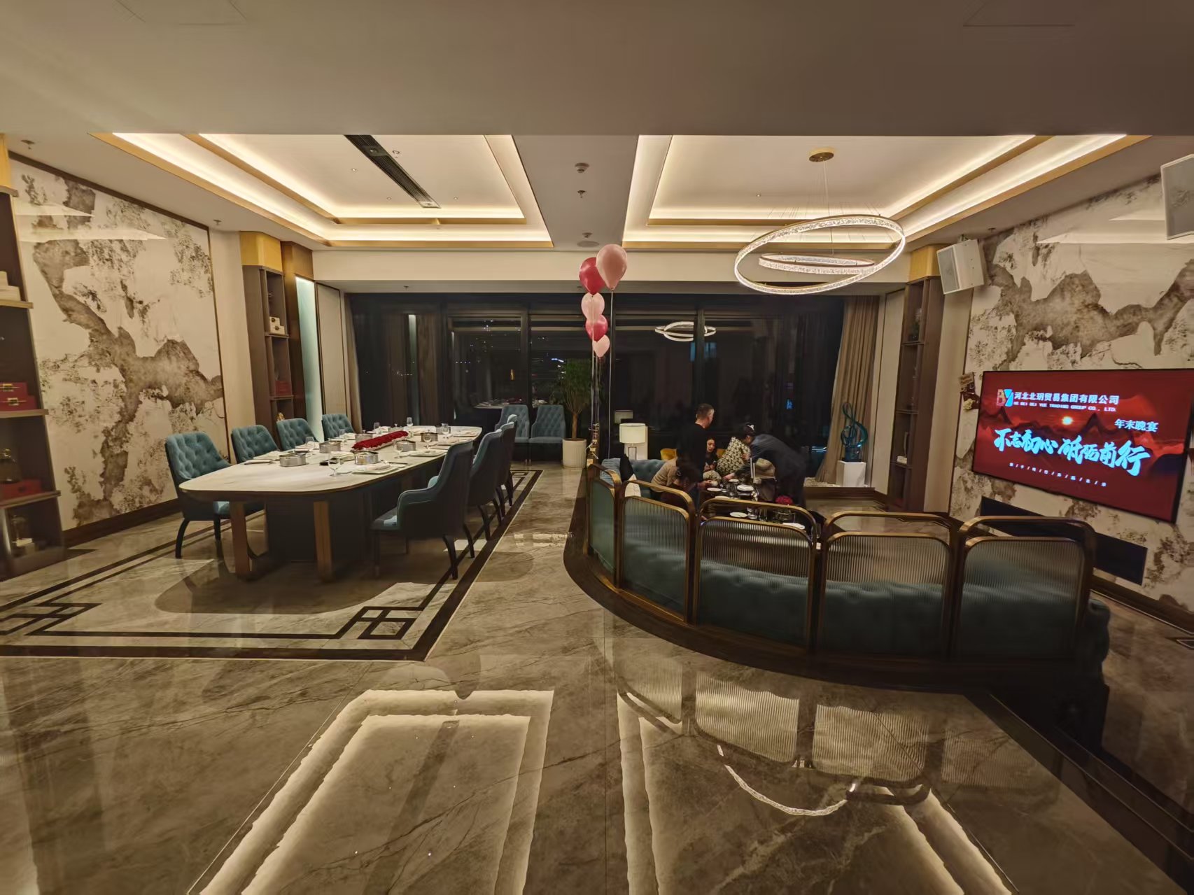 微信圖片_20250318152538.jpg