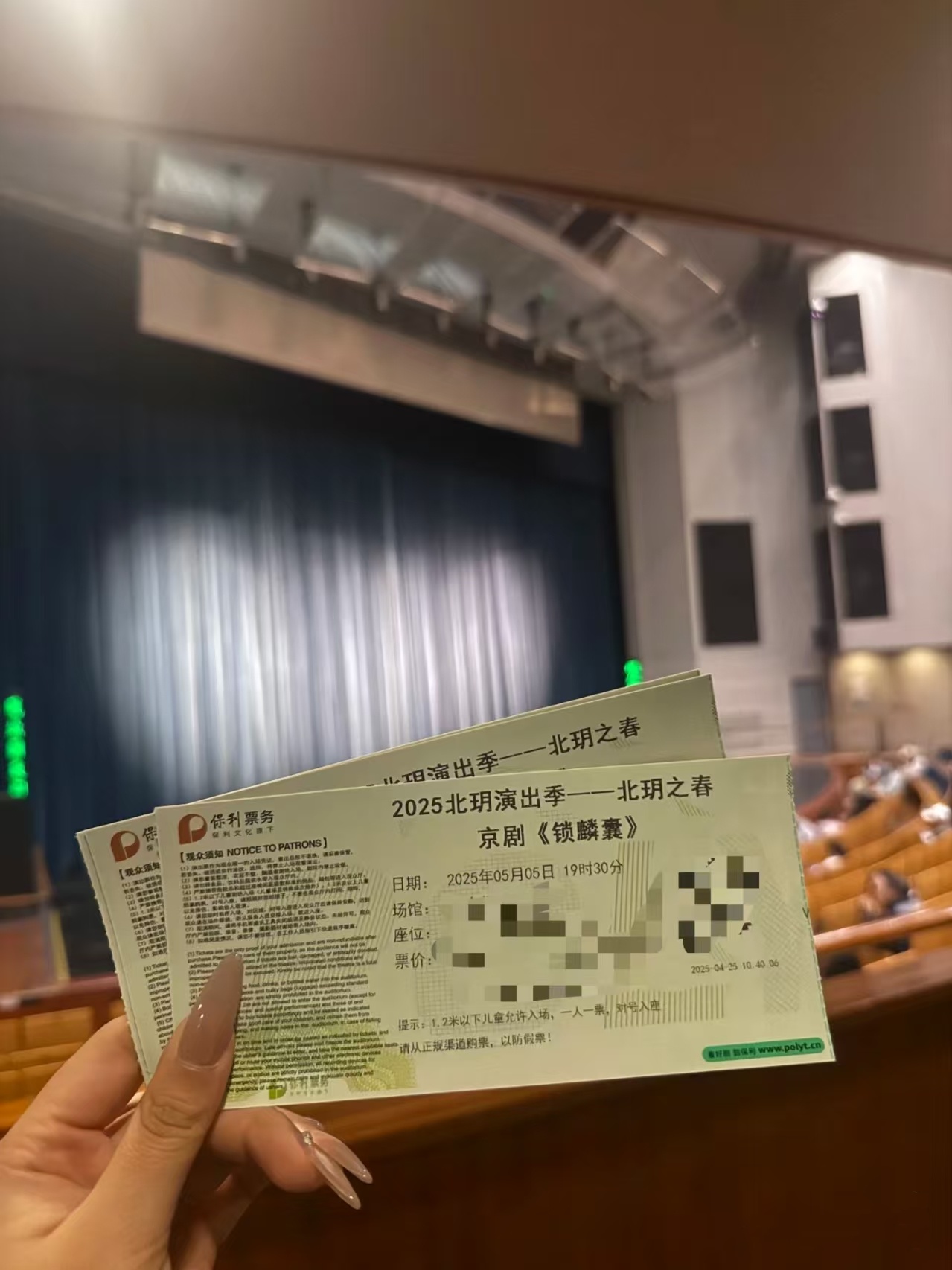 微信圖片_20250506153451.jpg