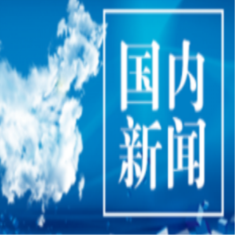 美在四季！冬奧之城張家口加速推進文旅產業發展