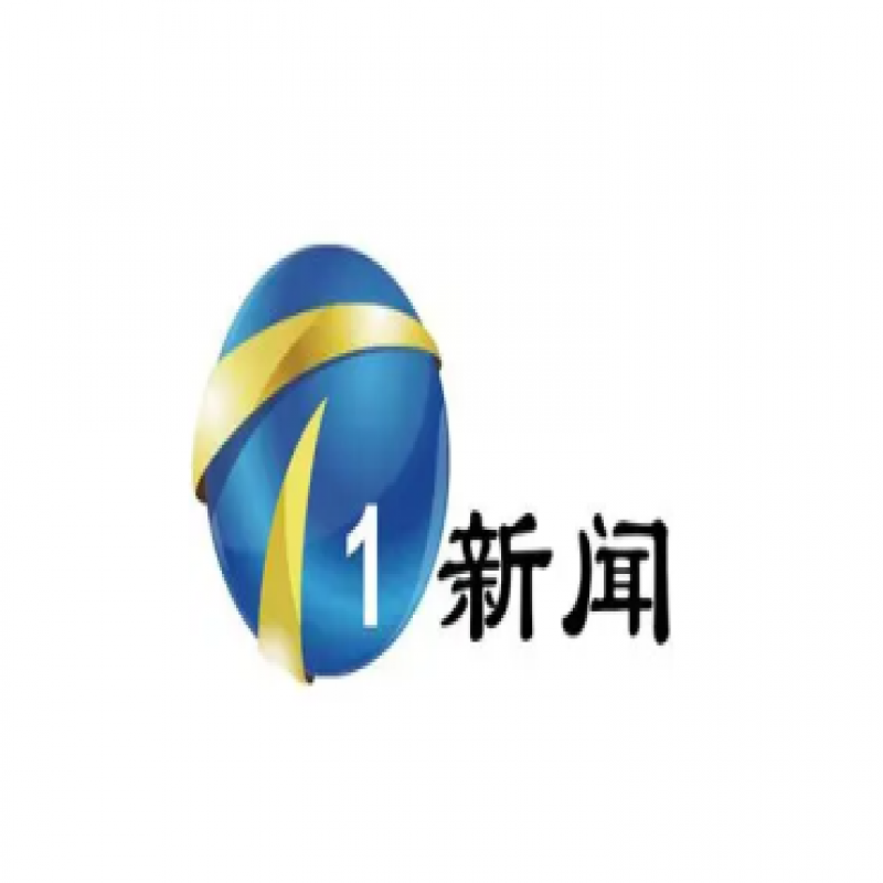 5月天津口岸進出口同比增26.6%