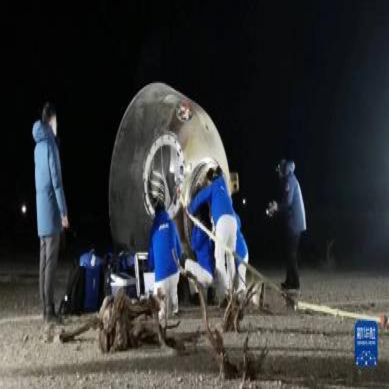 神舟十四號載人飛船返回艙成功著陸 神舟十四號載人飛行任務取得圓滿成功