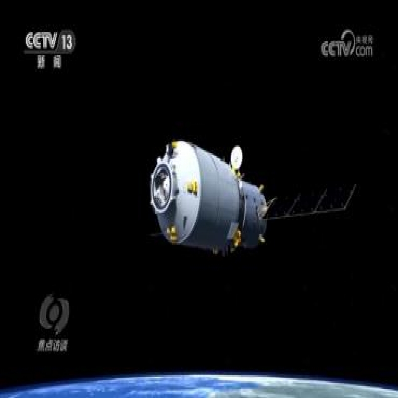 中國(guó)星辰｜天舟“專送” 使命必達(dá)