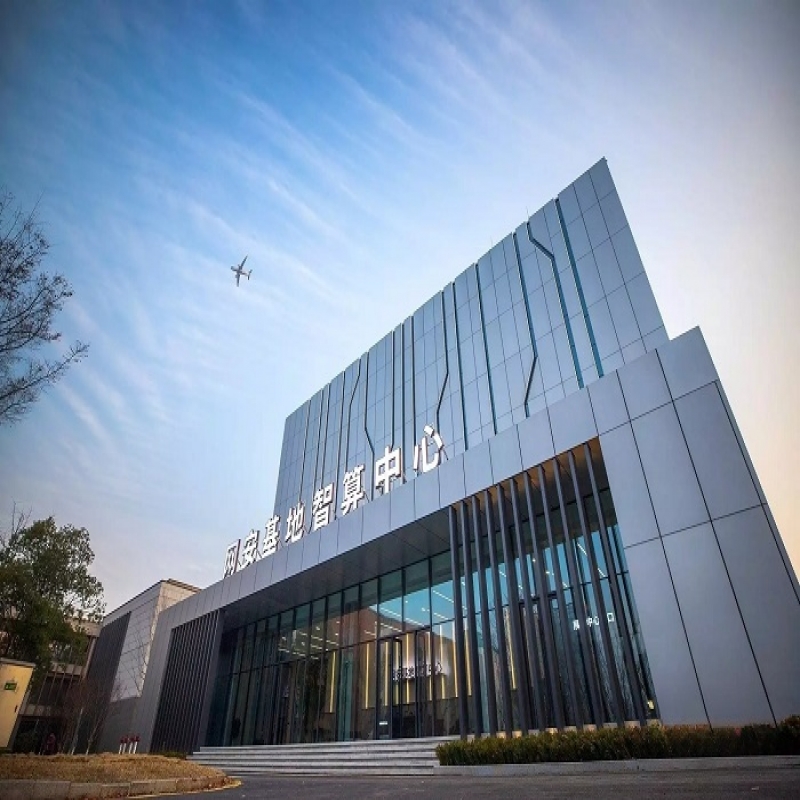 ?人工智能新“電廠”，網安基地智算中心建成