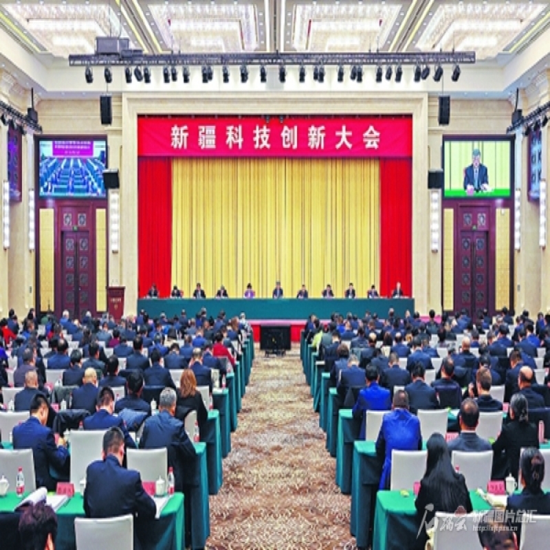 煤炭領域首個新疆實驗室揭牌
