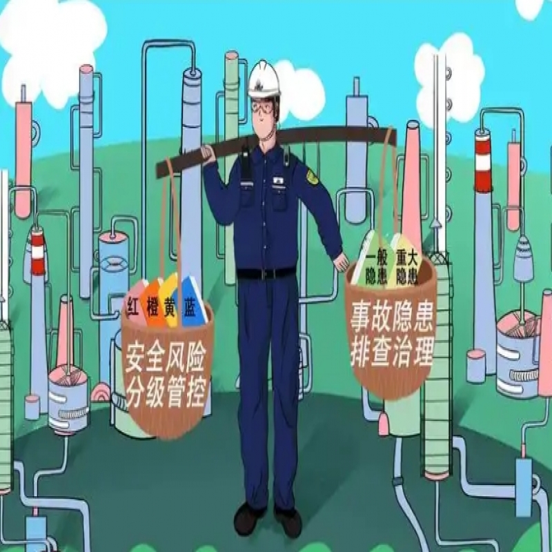 礦山安全監察局煤礦防治工作