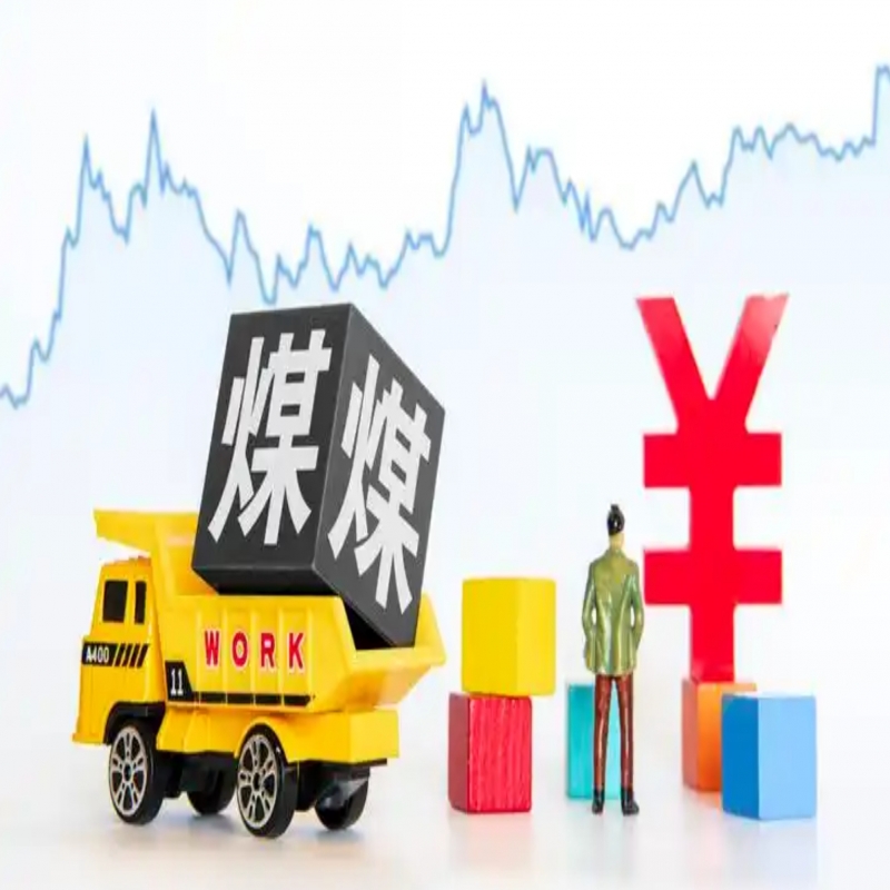 鄂爾多斯市場動力煤暫穩運行