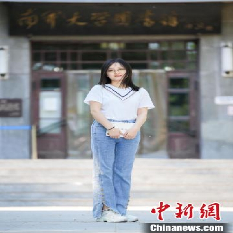 【十年@每一個(gè)奮斗的你】在全球頂級精算比賽奪冠的南開姑娘：始終滿懷期待地前行