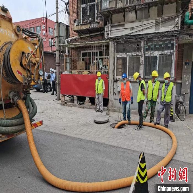 總投資136億 天津首個大型片區類城市更新項目正式開工