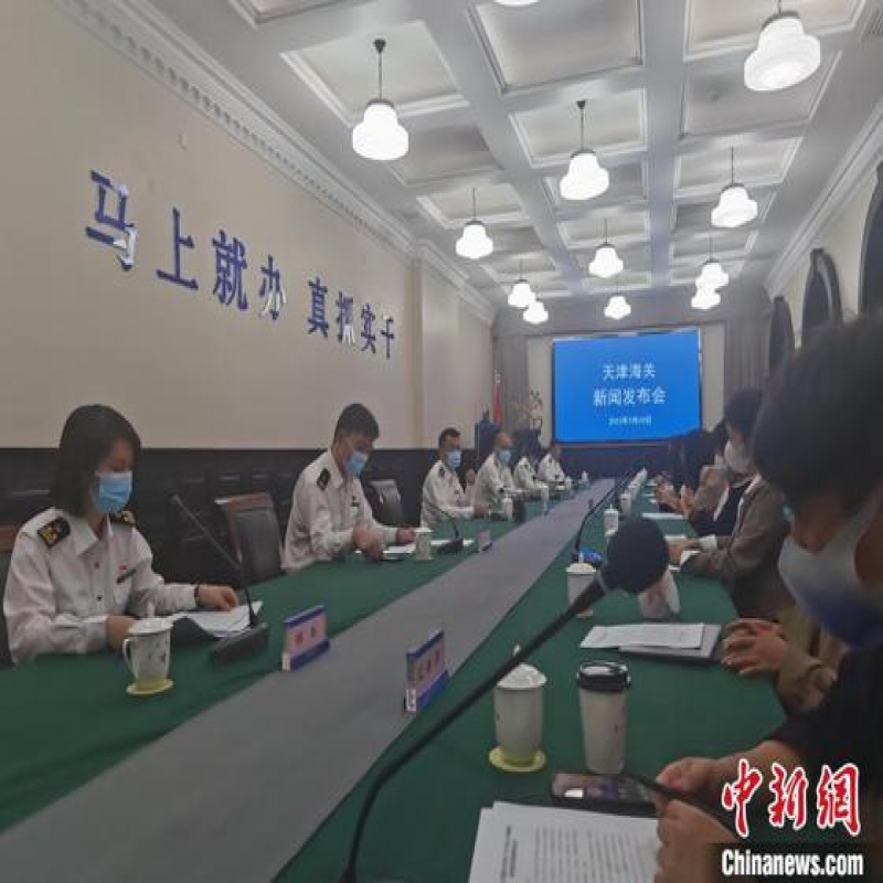 天津海關服務十大產業人才創新創業聯盟發展工作情況：累計減免稅超1.3億元