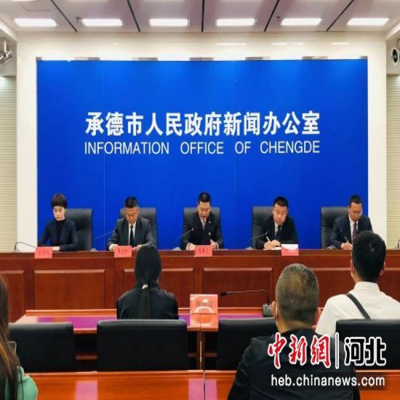 河北承德：啟動防災減災宣傳周守護美好家園