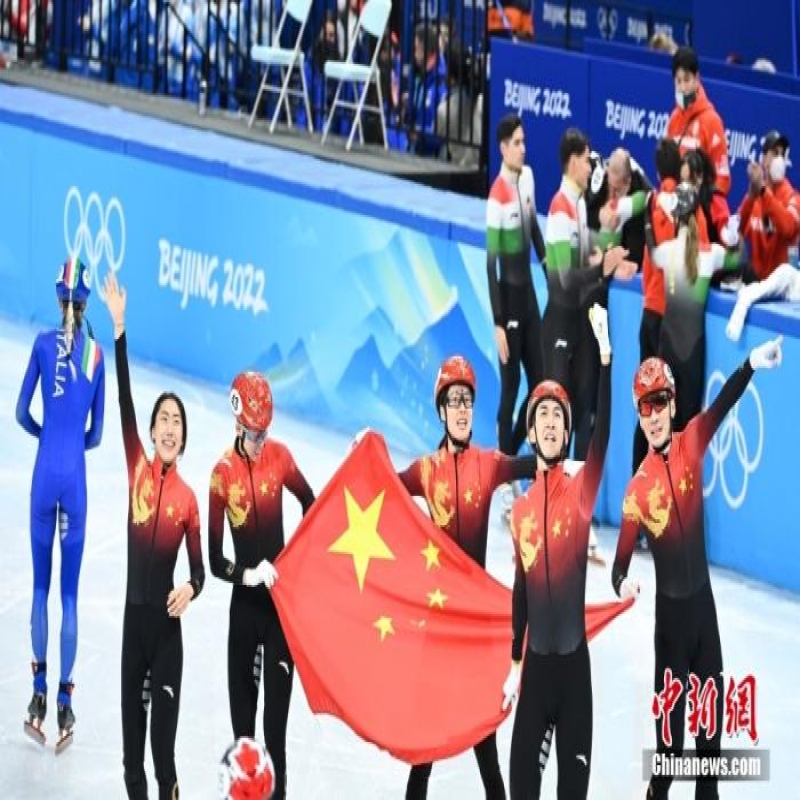 【奮進新征程 建功新時代】體育強國之路上的“眾樂樂”
