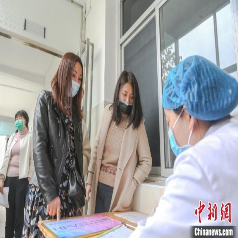 都2022年了，HPV疫苗為啥還那么難搶？