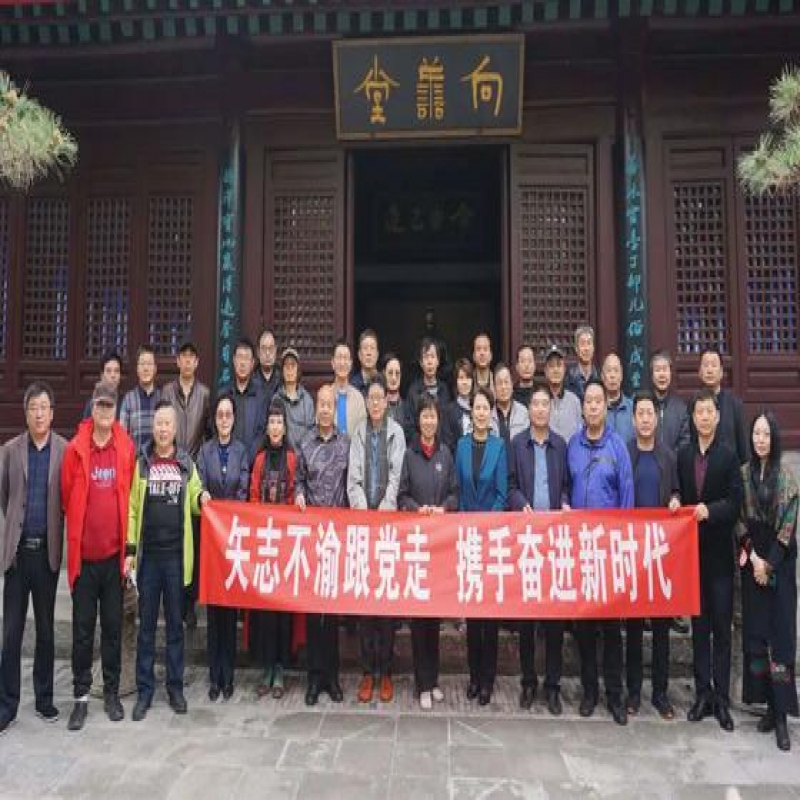 民盟市委會(huì)、中共寶坻區(qū)委統(tǒng)戰(zhàn)部聯(lián)合開(kāi)展“喜迎二十大、共繪美麗鄉(xiāng)村” 采風(fēng)寫(xiě)生活動(dòng)