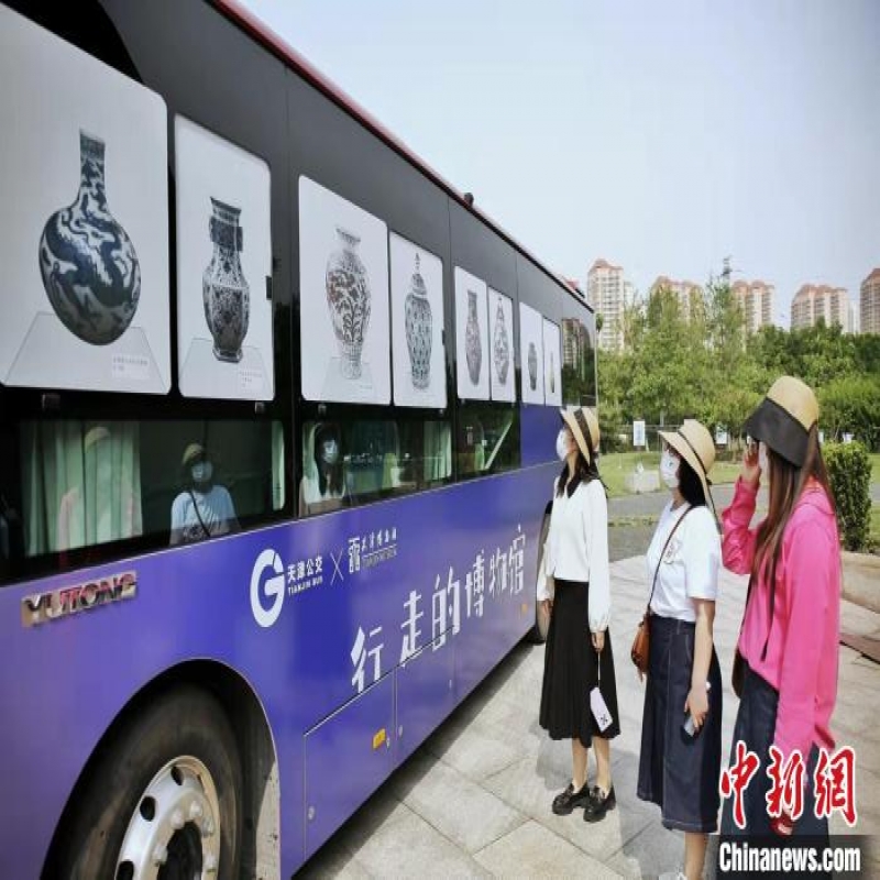 天津多舉措促進(jìn)博物館文化發(fā)展 “VR+AR”沉浸式體驗將覆蓋全市