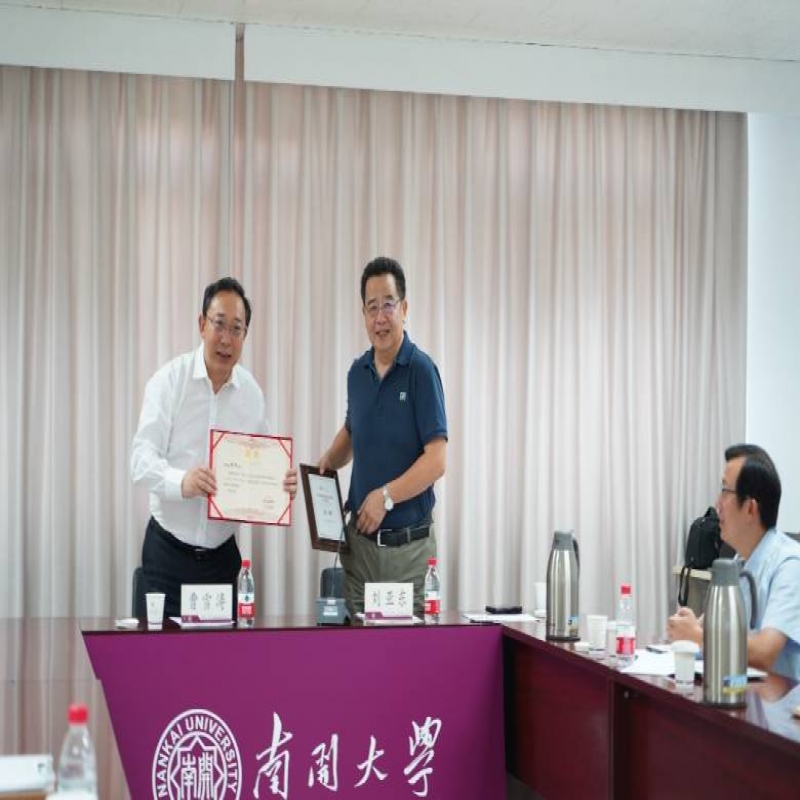 南開大學“名師引領”通識課：《互聯網時代的新聞素養與傳播策略》首期收官