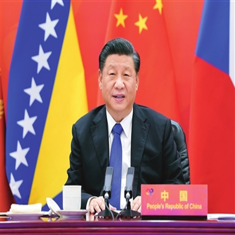 習(xí)近平主持中國(guó)—中東歐國(guó)家領(lǐng)導(dǎo)人峰會(huì)并發(fā)表主旨講話 凝心聚力，繼往開(kāi)來(lái)，攜手共譜合作新篇章