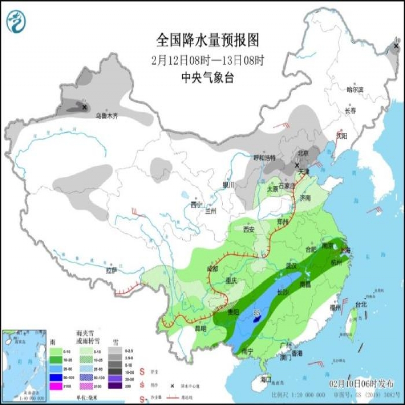 南方地區持續陰雨雪天氣 京津冀晉蒙將有明顯降雪