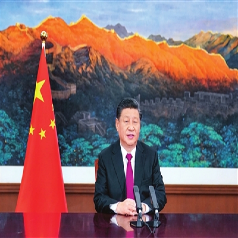 習近平出席世界經濟論壇“達沃斯議程”對話會