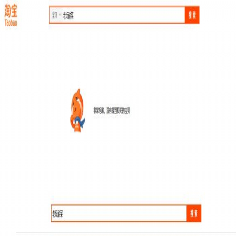 被“3.15”曝光企業！最新回應、進展！你滿意嗎？