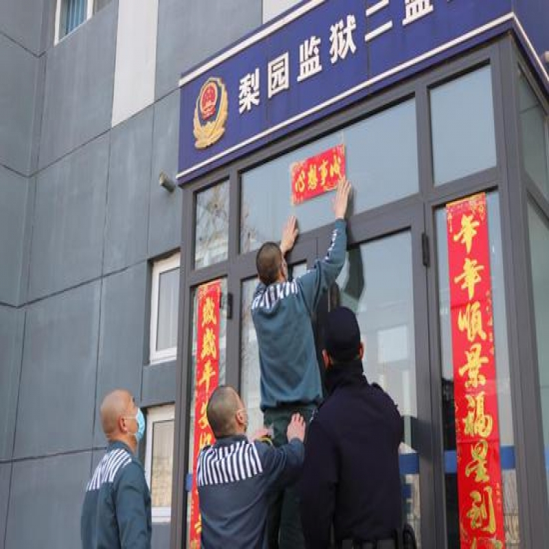 天津梨園高墻內的別樣新春年味足