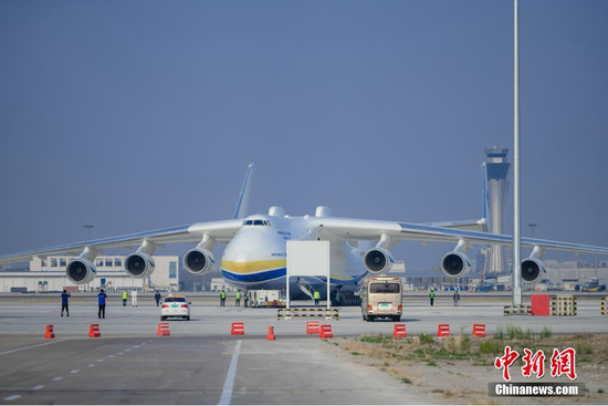 全球最大運輸機AN225來津運輸國際防疫物資(圖2)