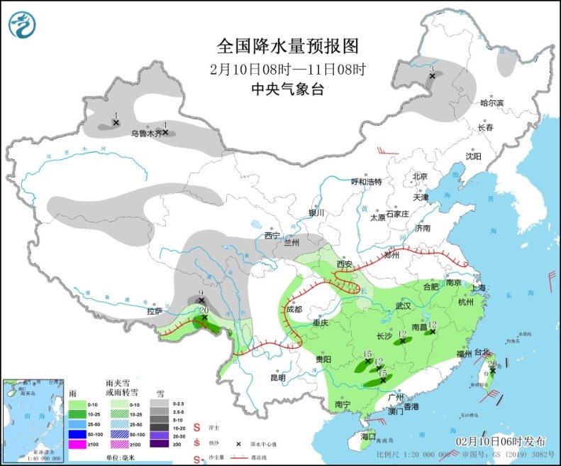 南方地區(qū)持續(xù)陰雨雪天氣 京津冀晉蒙將有明顯降雪(圖1)
