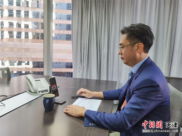 天津市政協港澳委員“云端”建言履職(圖2)