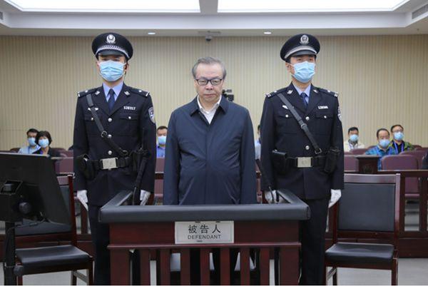 25份巡視問題清單出爐，誰在“靠金融吃金融”？(圖3)
