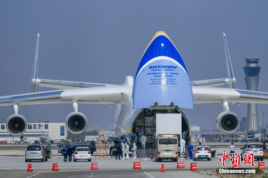 全球最大運輸機AN225來津運輸國際防疫物資(圖1)