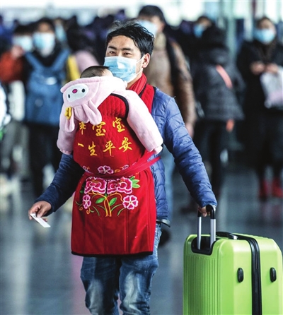 聚焦常態化疫情防控后首個春運 這個春運“不一樣”(圖2)
