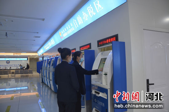 河北寬城：智慧政務跑出“加速度”(圖3)