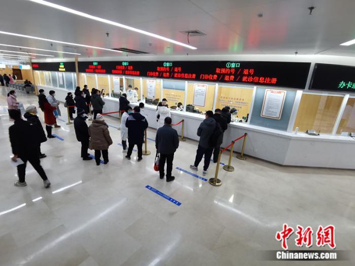收到這條短信，千萬別點(diǎn)！醫(yī)保部門提醒：系詐騙(圖2)