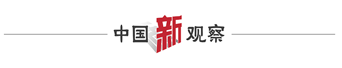 對“996”說不！整治超時加班，國家出手了！(圖1)