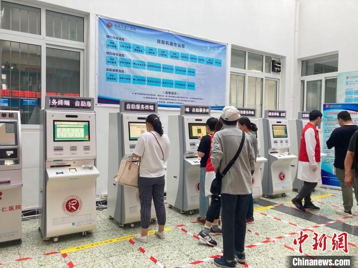 收到這條短信，千萬別點(diǎn)！醫(yī)保部門提醒：系詐騙(圖3)