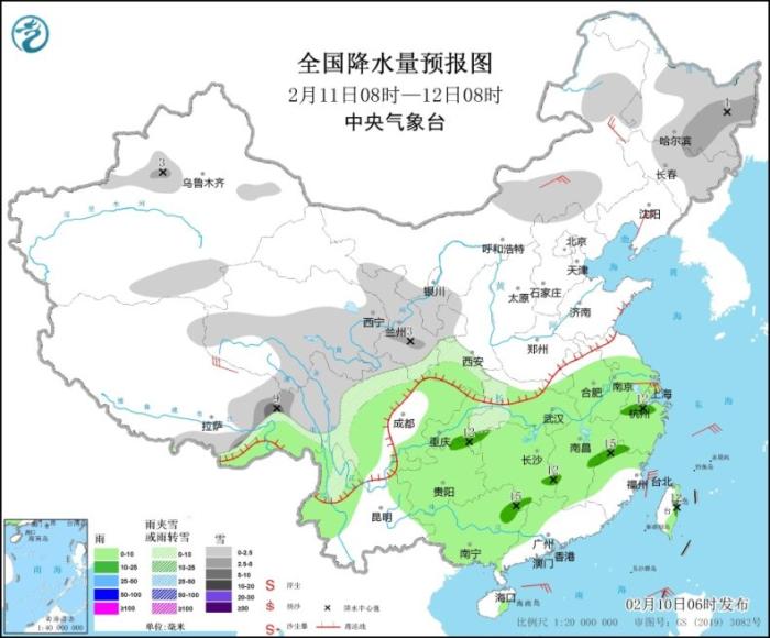 南方地區(qū)持續(xù)陰雨雪天氣 京津冀晉蒙將有明顯降雪(圖2)