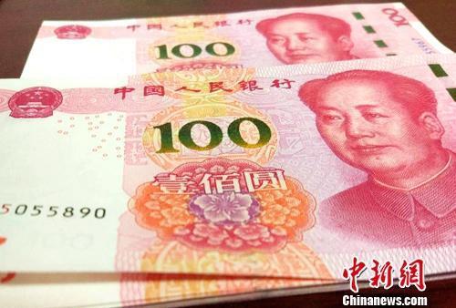 各地最低工資標準公布！13個地區≥2000元(圖2)