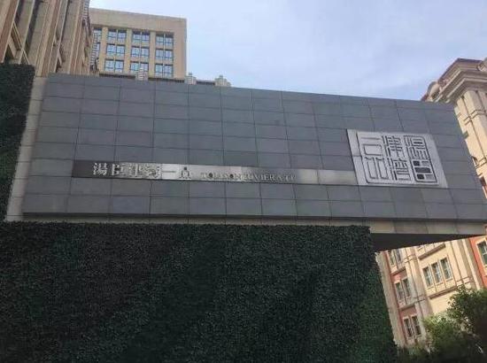 \買豪宅贈干擾\--開發(fā)商玩變身 業(yè)主投訴無門(圖2)