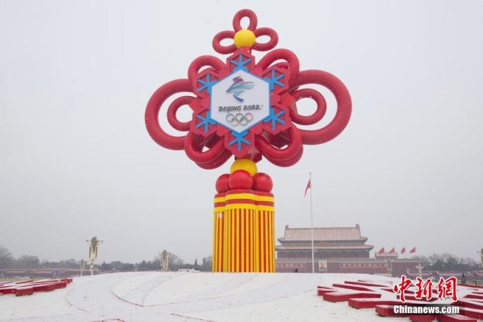 北京冬奧會與中國年，將擦出怎樣的火花？(圖1)