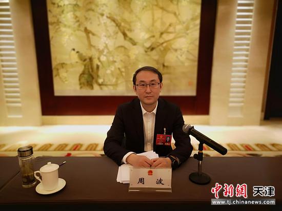 天津：培育建設(shè)國(guó)際消費(fèi)中心城市，高標(biāo)準(zhǔn)打造地標(biāo)性商圈(圖3)