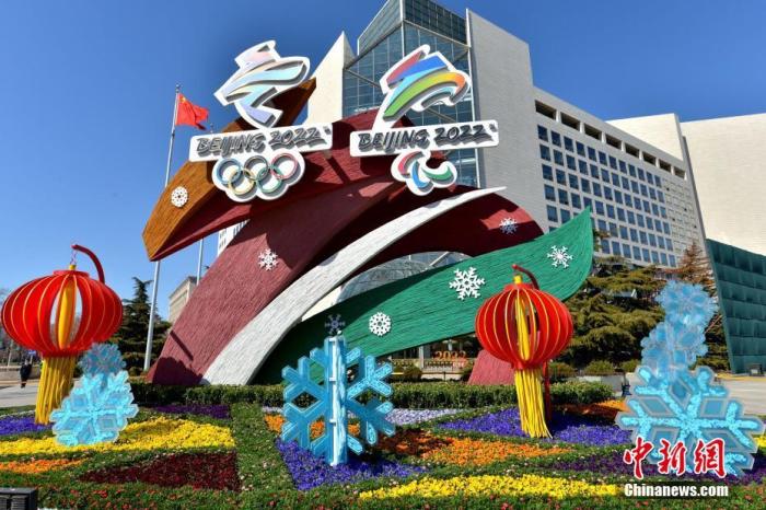 另一場精彩的體育盛宴！北京冬殘奧會今日開幕(圖1)
