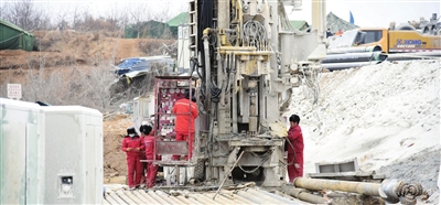 山東笏山金礦事：專家認為二次爆炸導致9人遇難(圖1)