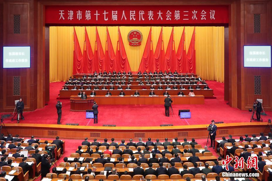 天津市第十七屆人民代表大會第三次會議開幕(圖1)