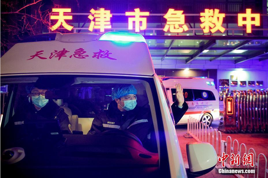 天津派出醫(yī)療急救隊連夜啟程支援河北邢臺(圖2) 天津派出醫(yī)療急救隊連夜啟程支援河北邢臺(圖2)