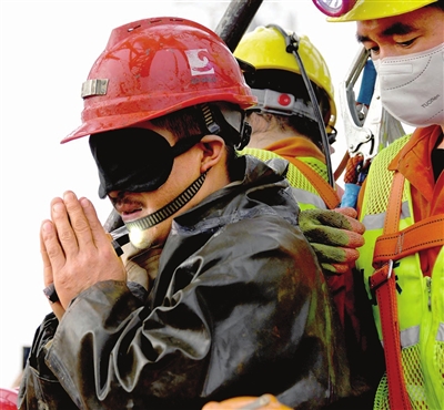 山東棲霞笏山金礦 11名被困人員時隔14天重見天日(圖3)