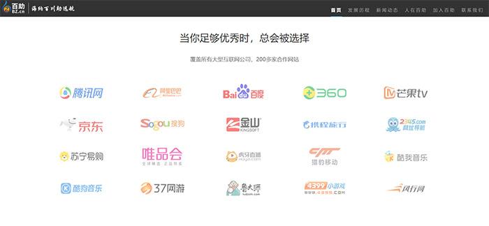 被“3.15”曝光企業(yè)！最新回應(yīng)、進(jìn)展！你滿意嗎？(圖5)