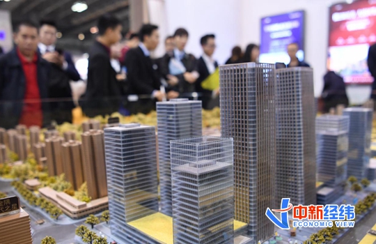 25天36城出臺公積金新政 多地企業可緩繳(圖3)